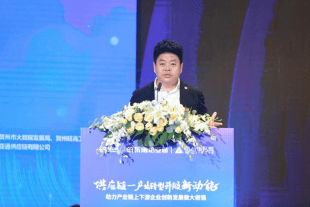 财经网报道 | 怡亚通刘伟：“产业供应链+互联网”是从0到100的创新