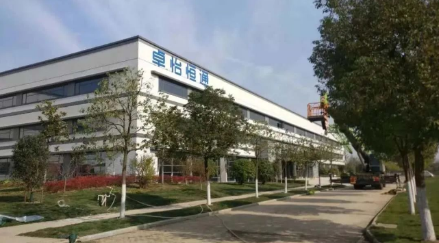 怡亚通：合肥卓怡恒通稳步推进，预计年产量达70万台
